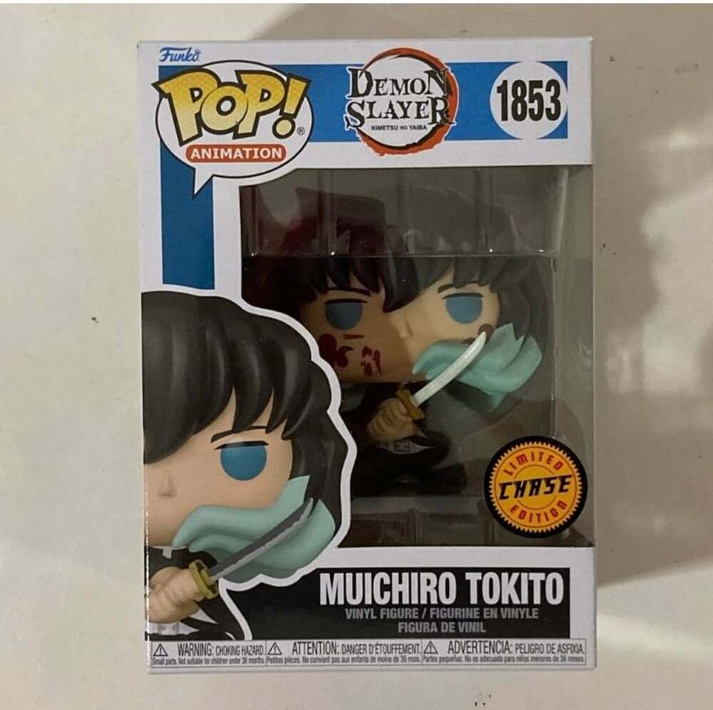 Funko POP: Demon Slayer Muichiro Tokito Vinyl Figure 1853 (CHASE)